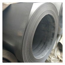 上海指日金属材料公司 专业供应热卷、冷轧卷与冷轧板，引领金属材料行业